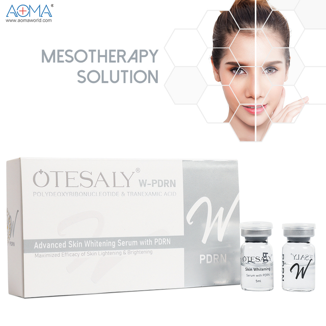 维生素注射液 维生素C 皮肤提亮肤色注射液 淡化色素