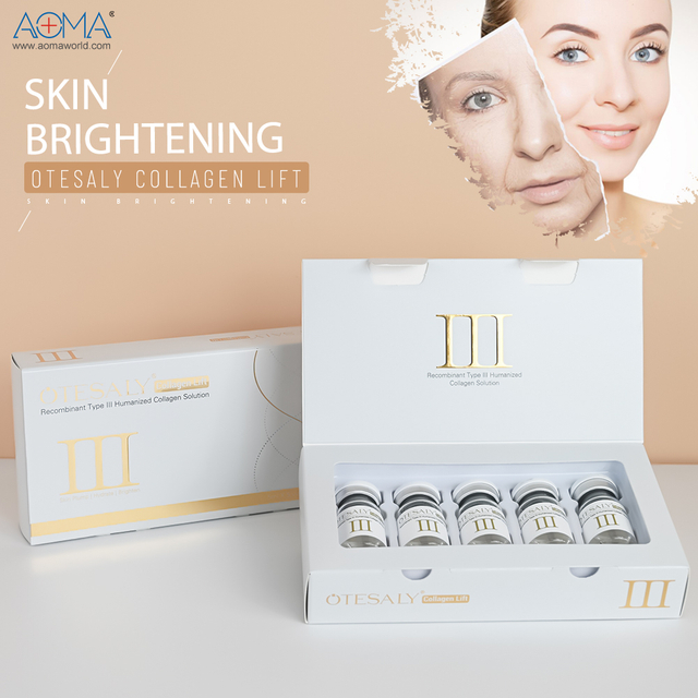 临床胶原蛋白提拉注射 Skinbooster 注射紧致肌肤