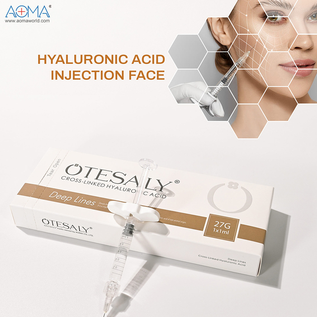 高純度深層皺紋 1 毫升填充注射鼻樑