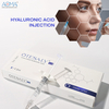 Natural Look 2ml 利多卡因透明质酸填充剂重塑面部轮廓
