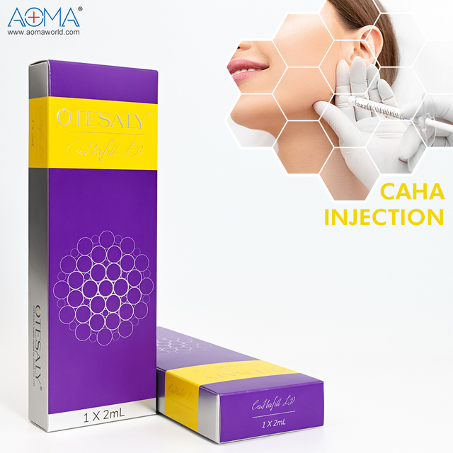 医疗级 CaHafill LD 2ML 皱纹填充剂