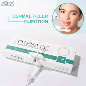 快速交付 DERM LINES 1ML 面部填充剂 唇部提升功效