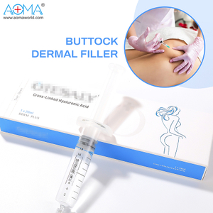 显著效果 20 毫升皮下身体填充剂臀部增大
