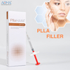 美容医学 1ml Plla 真皮填充剂透明质酸鼻子提升