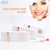臨床 1ML PllaHAfill® 填充注射液恢復皮膚體積