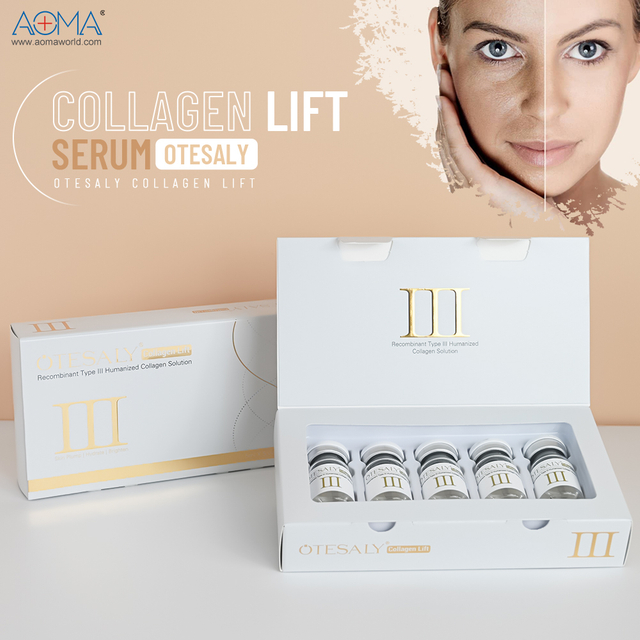 無痛膠原蛋白提拉注射 Skinbooster 注射可撫平細紋