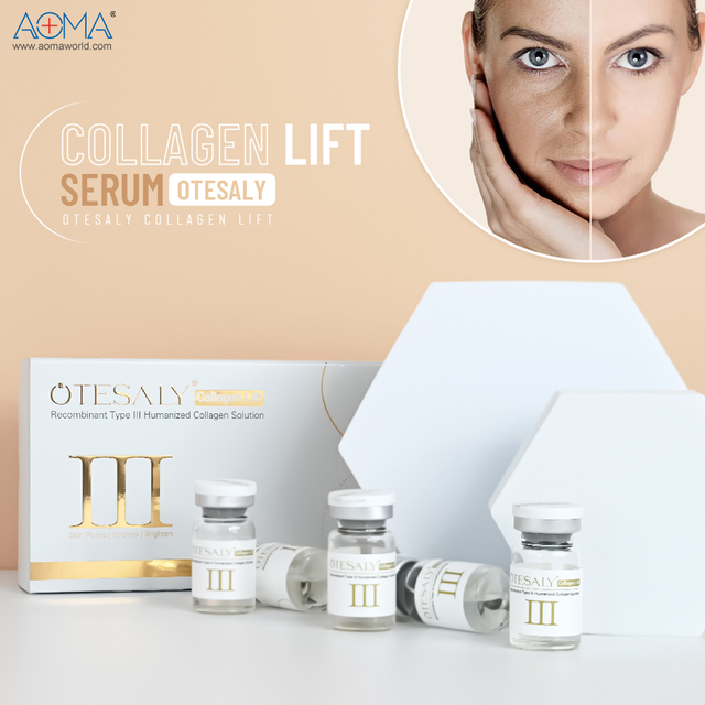 美容外科 COLLAGEN LIFT 5ML Skinbooster 注射液撫平細紋